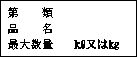 C[W