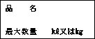 C[W