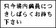 C[W