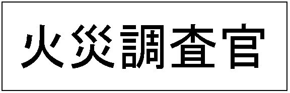 C[W