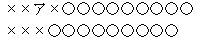 C[W