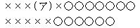 C[W