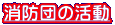 hc̊